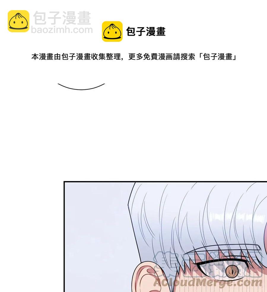 第28话 图谋不轨60