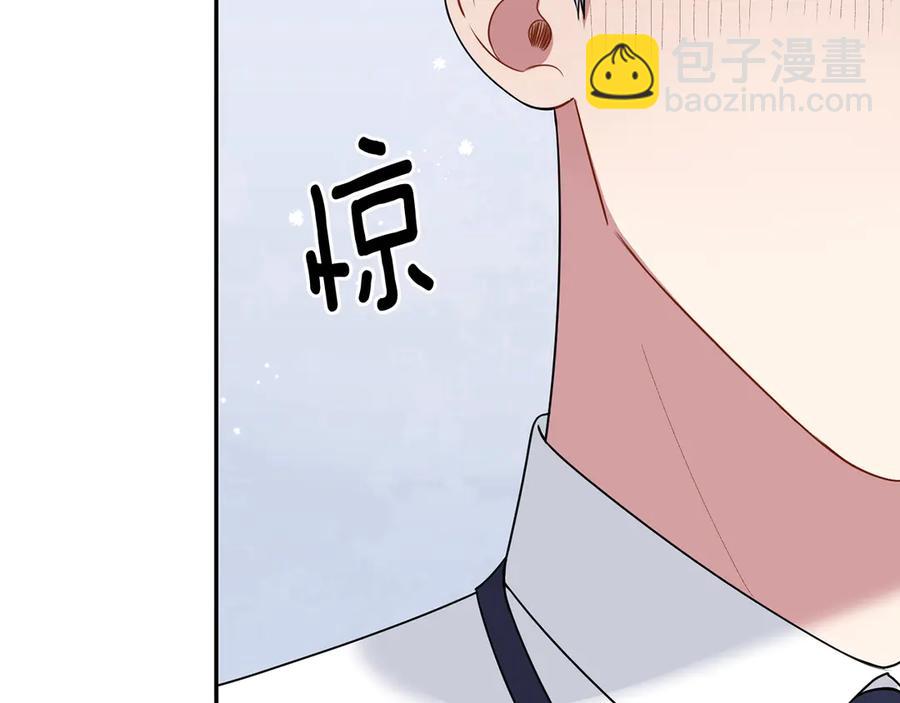 第28话 图谋不轨61