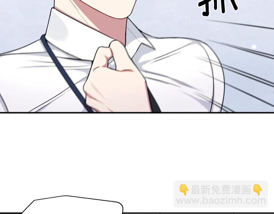 第28话 图谋不轨63