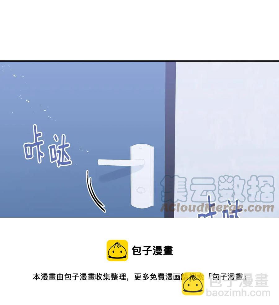 第28话 图谋不轨68