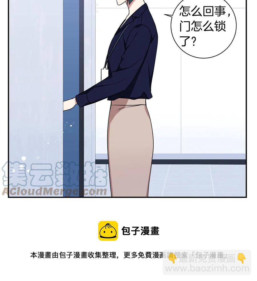 第28话 图谋不轨72