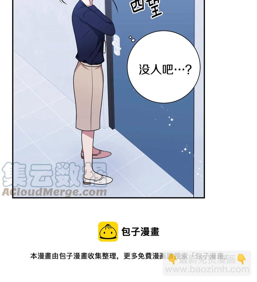 第28话 图谋不轨80