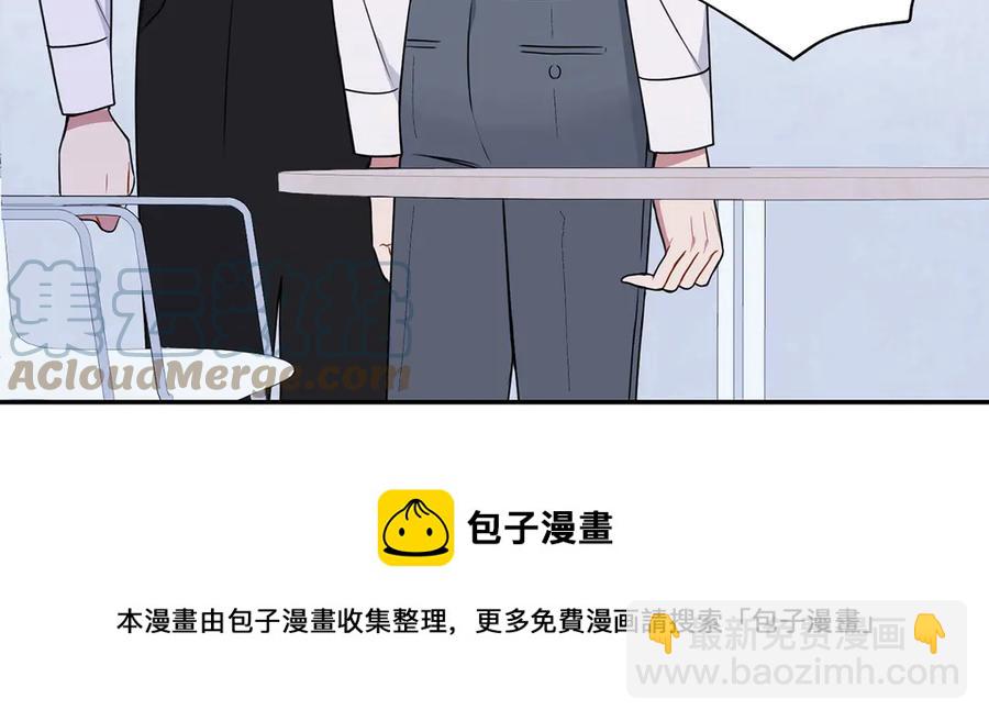 第28话 图谋不轨84