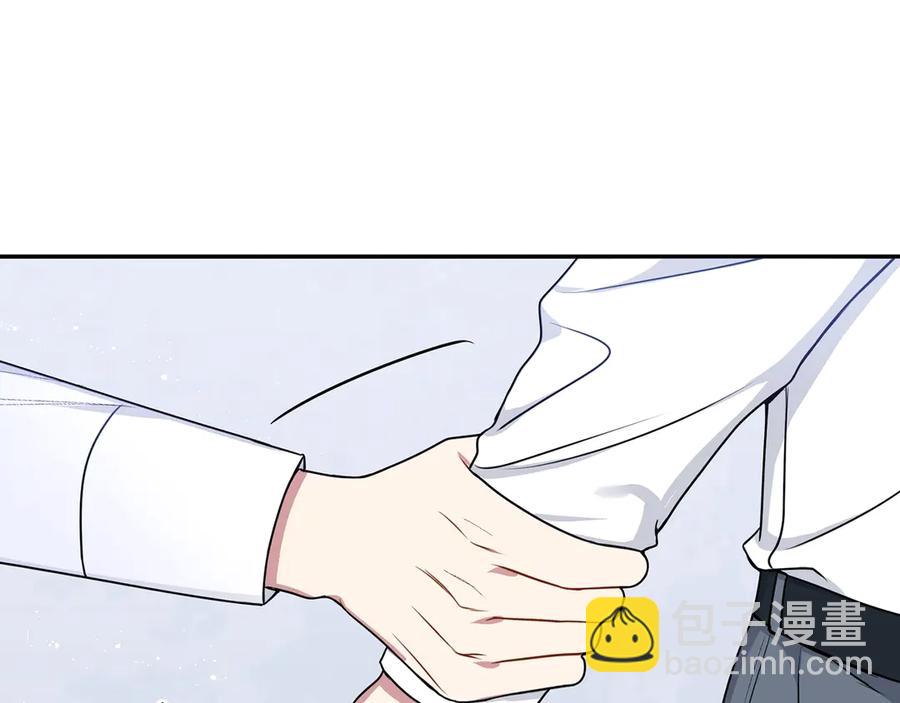 第28话 图谋不轨89