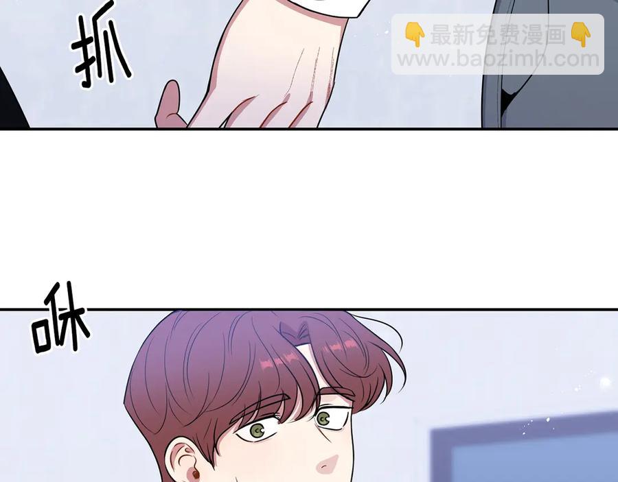 第28话 图谋不轨90