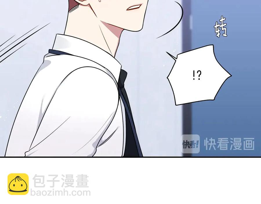 第28话 图谋不轨91
