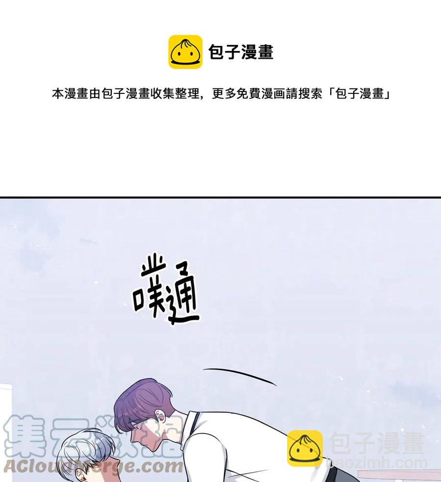 第28话 图谋不轨92