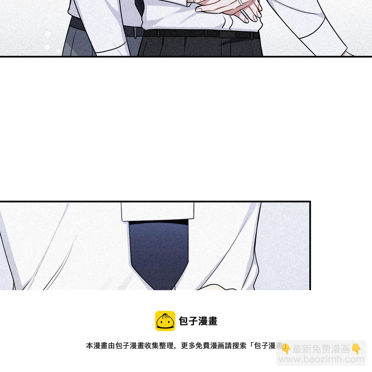 第29话 别说出去104