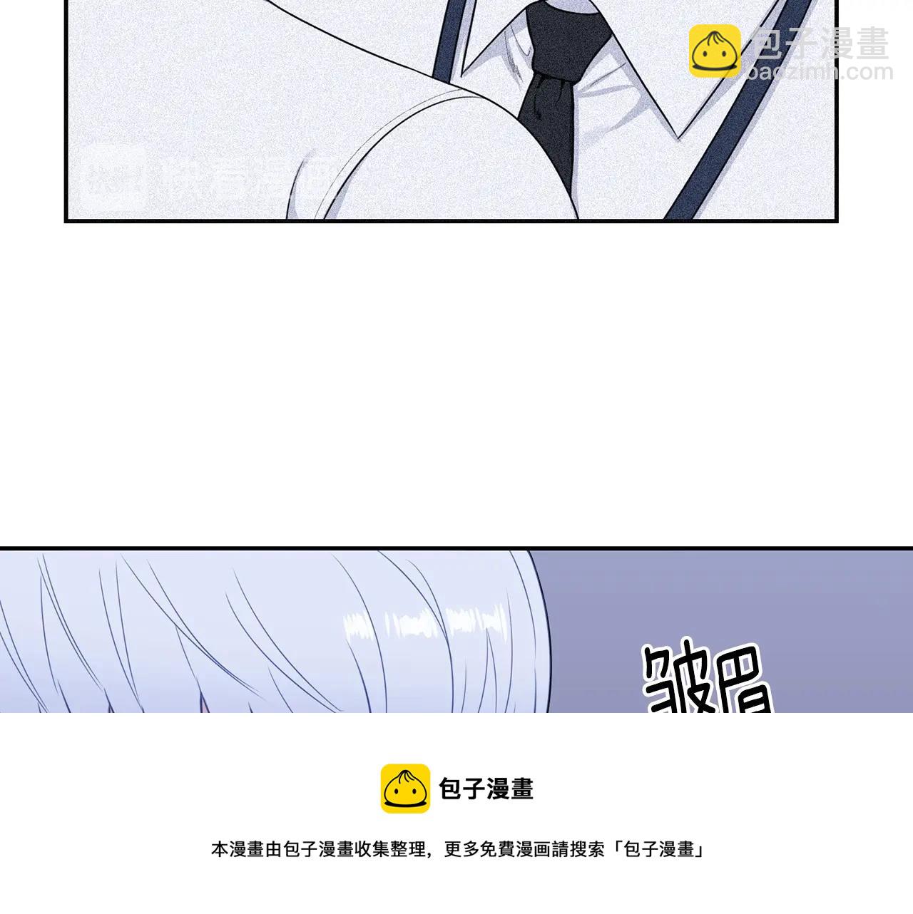 第29话 别说出去108