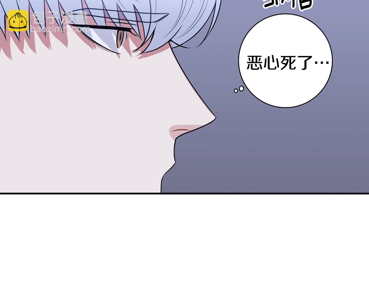 第29话 别说出去109