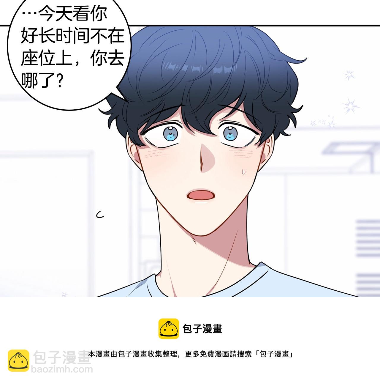 第29话 别说出去112