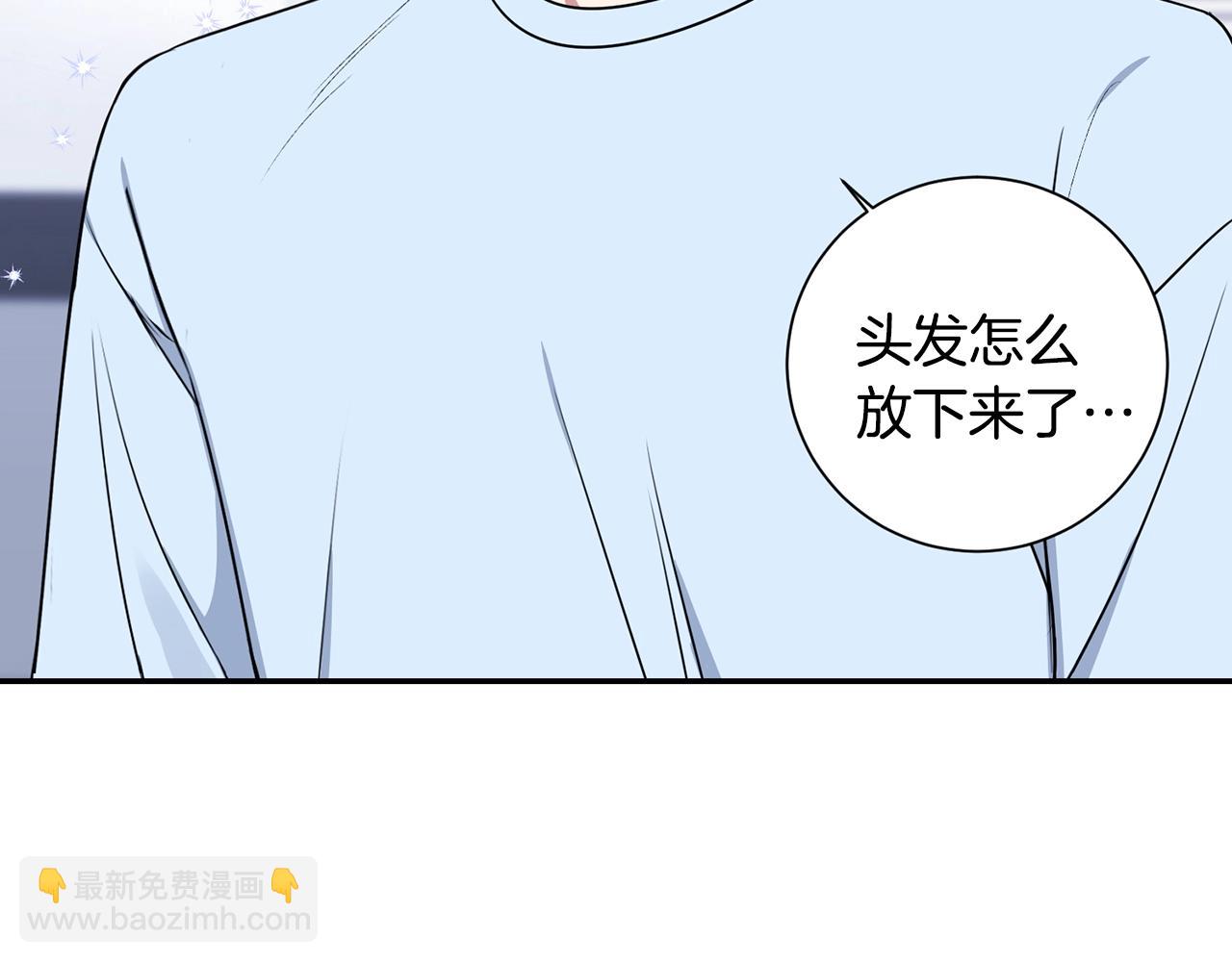 第29话 别说出去113