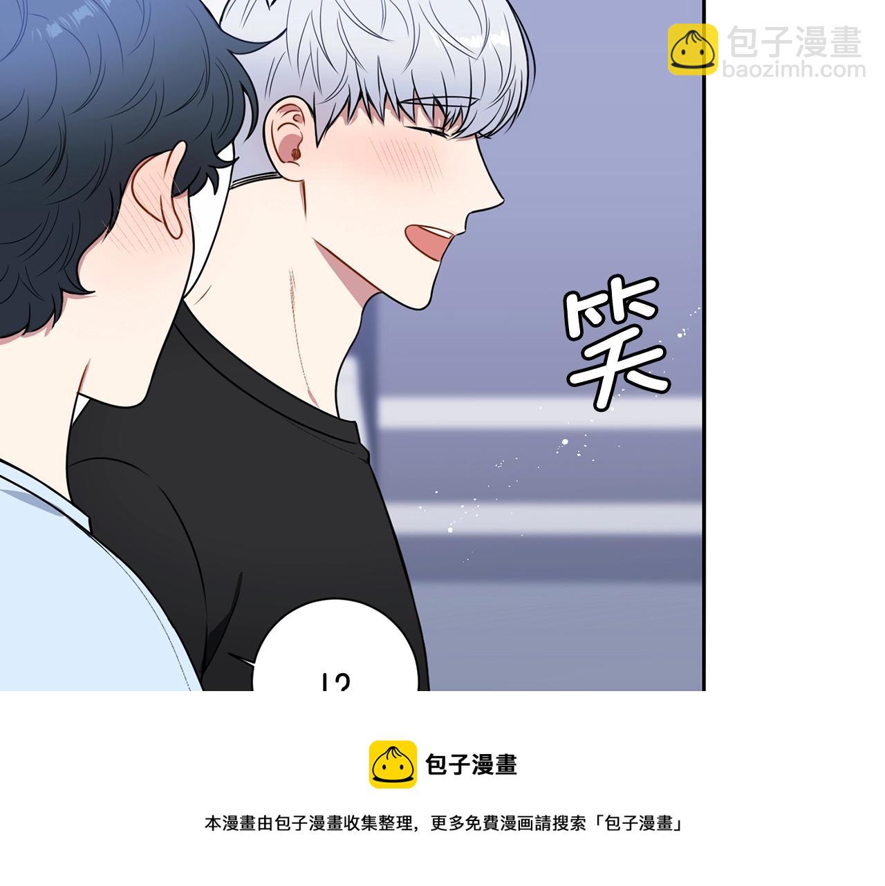 第29话 别说出去120