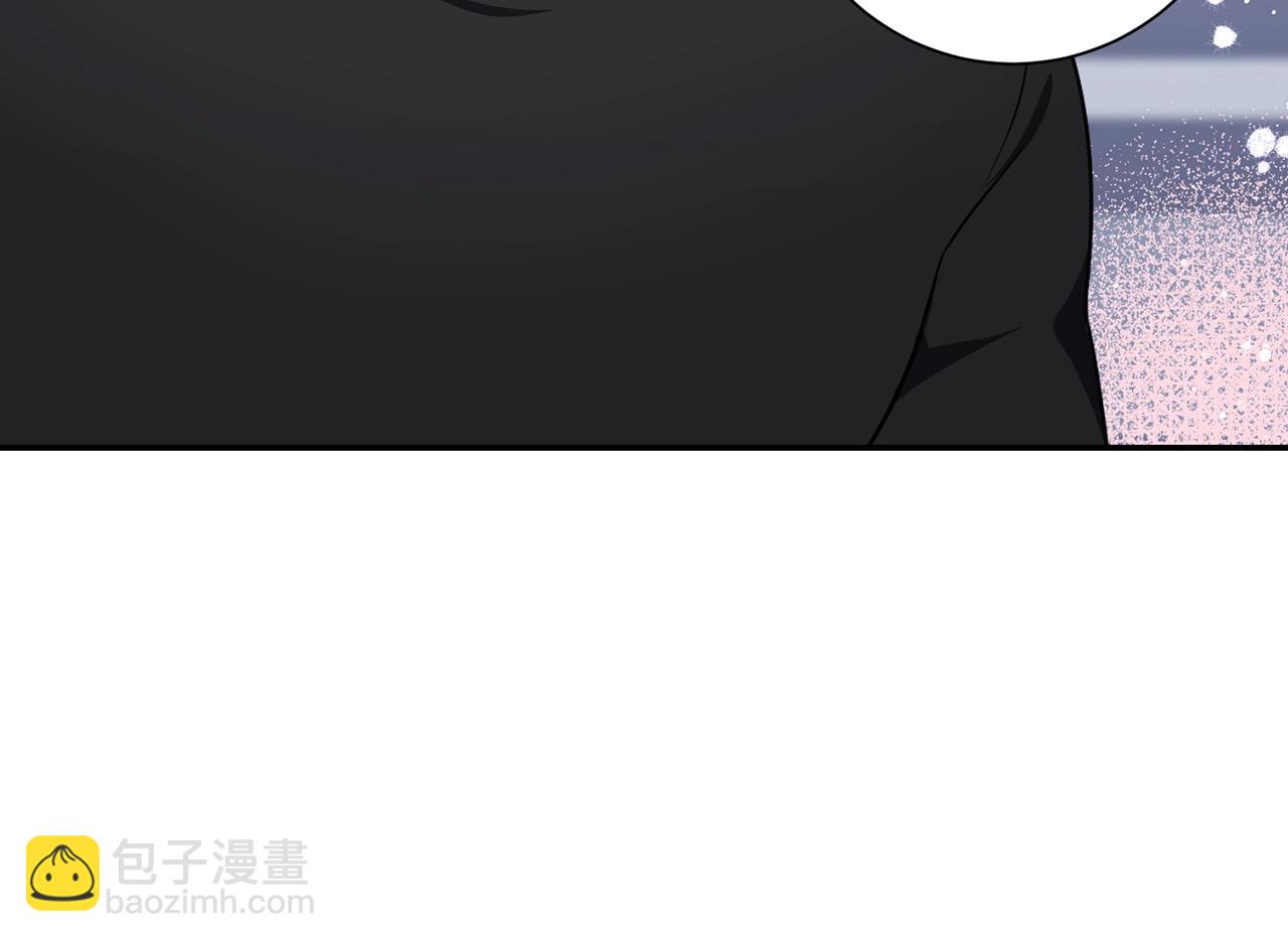 第29话 别说出去123
