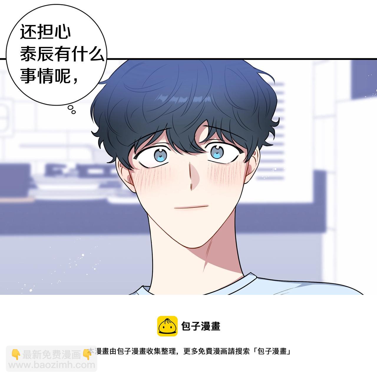 第29话 别说出去124