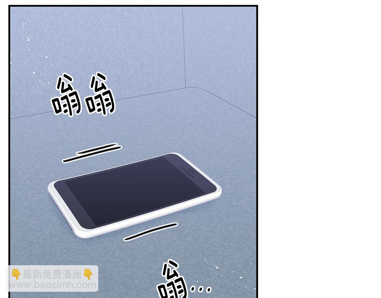 第29话 别说出去126