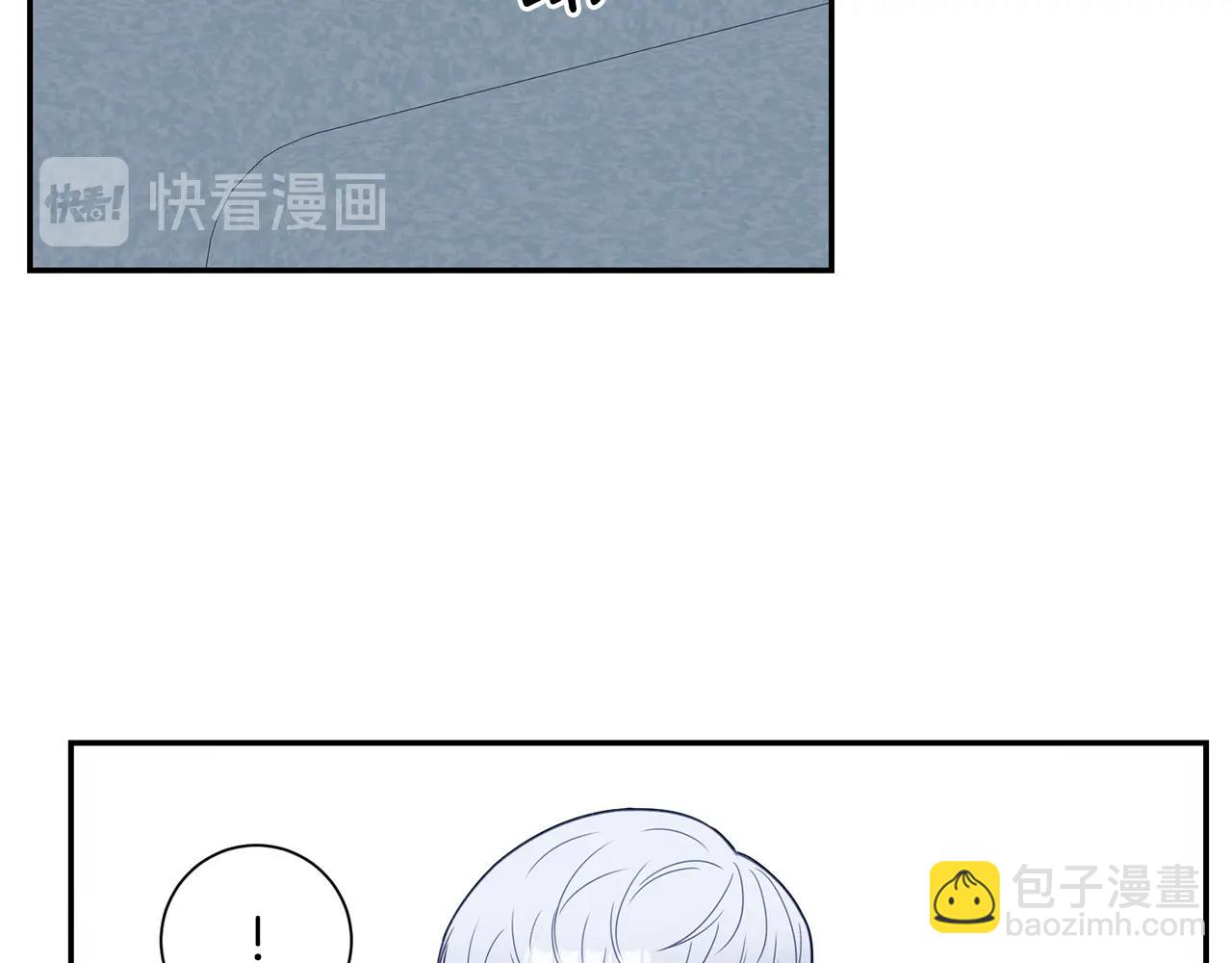 第29话 别说出去127