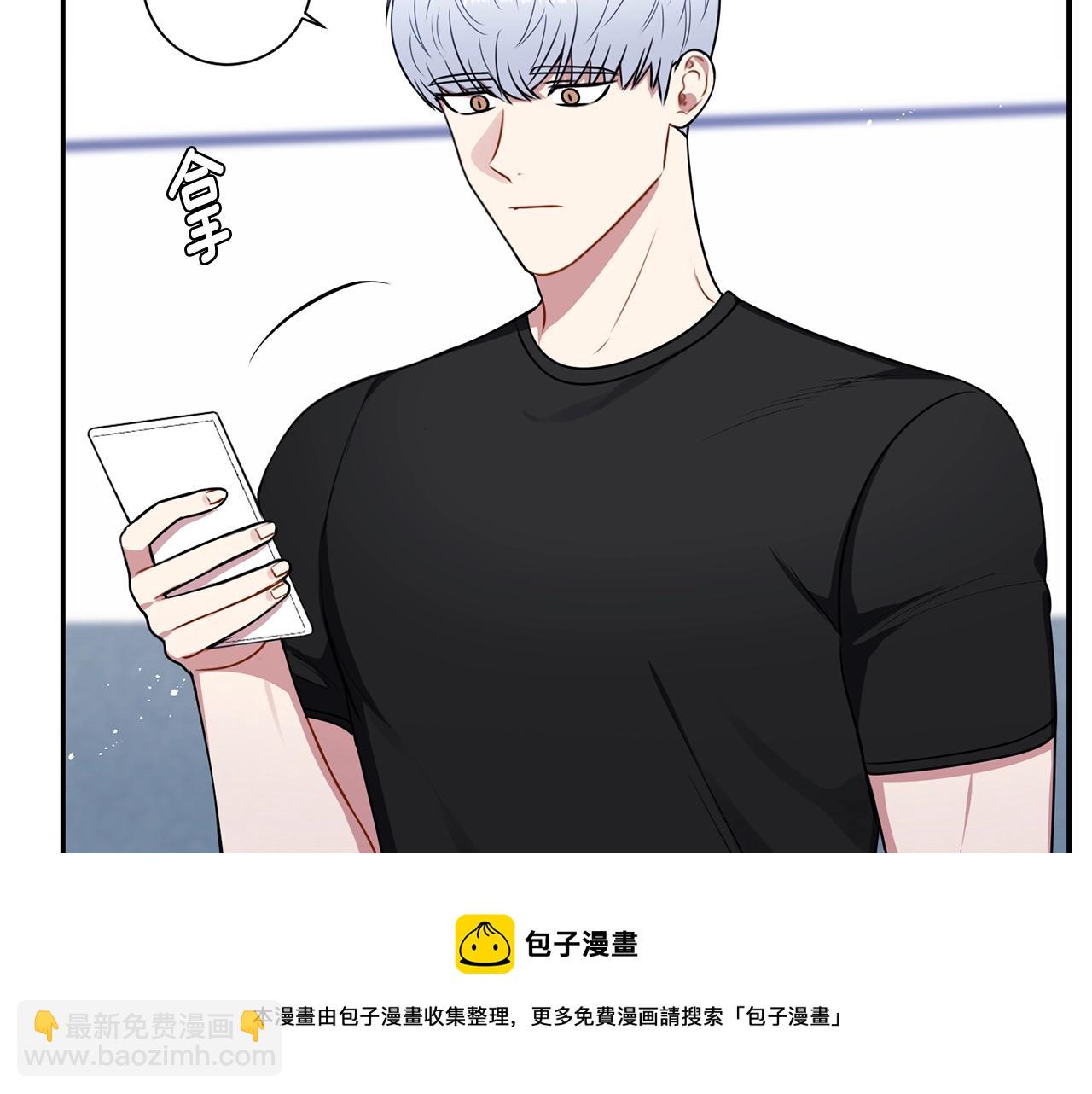 第29话 别说出去128