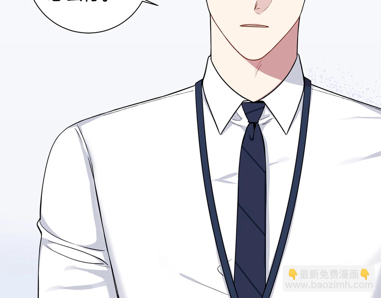 第29话 别说出去145