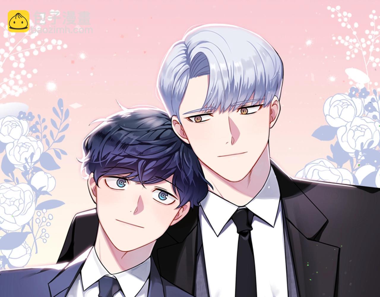 第29话 别说出去18