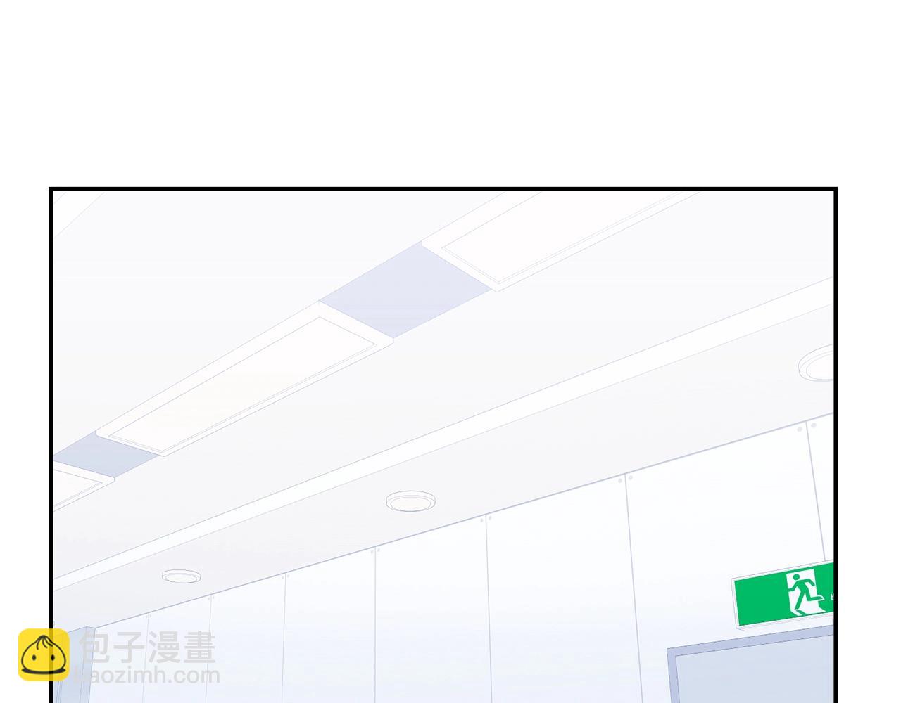 第29话 别说出去21