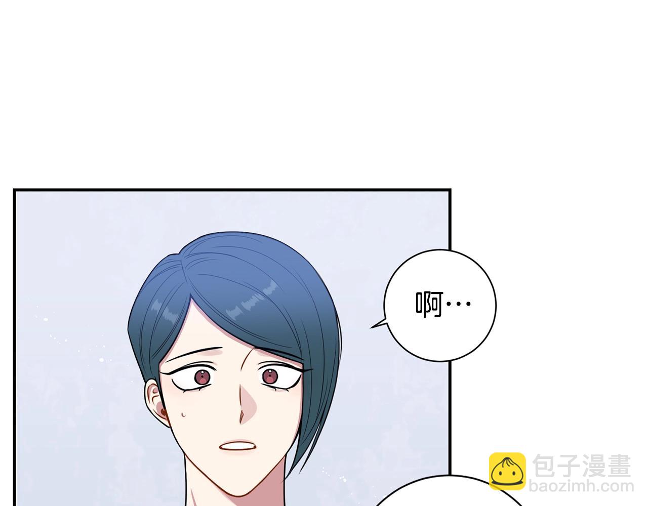 第29话 别说出去34