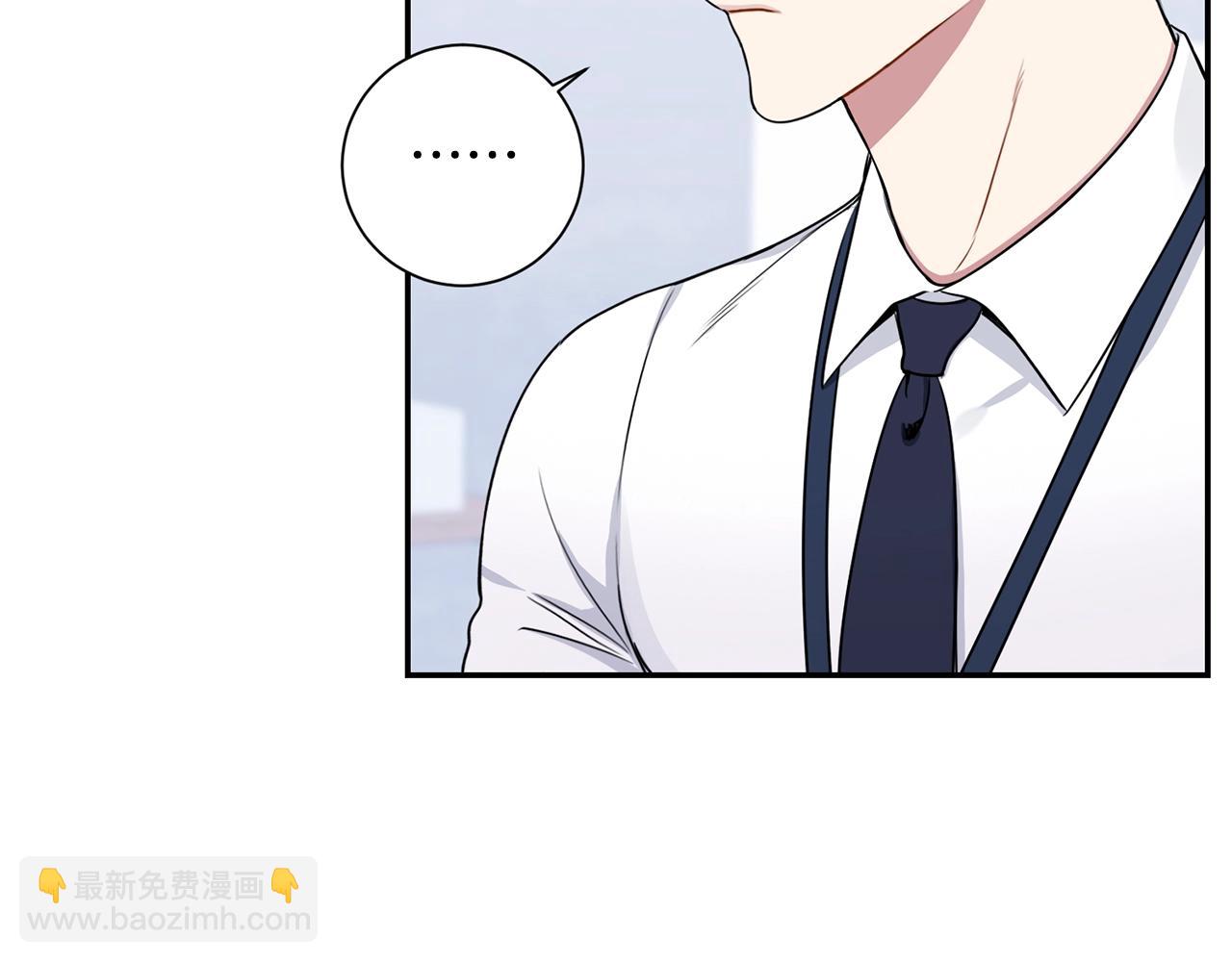 第29话 别说出去37