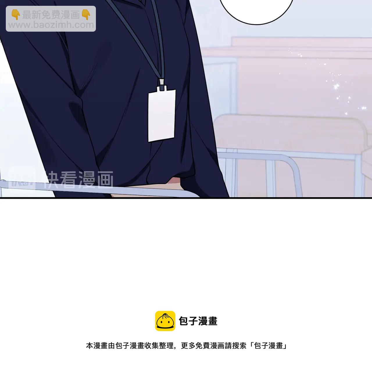 第29话 别说出去40