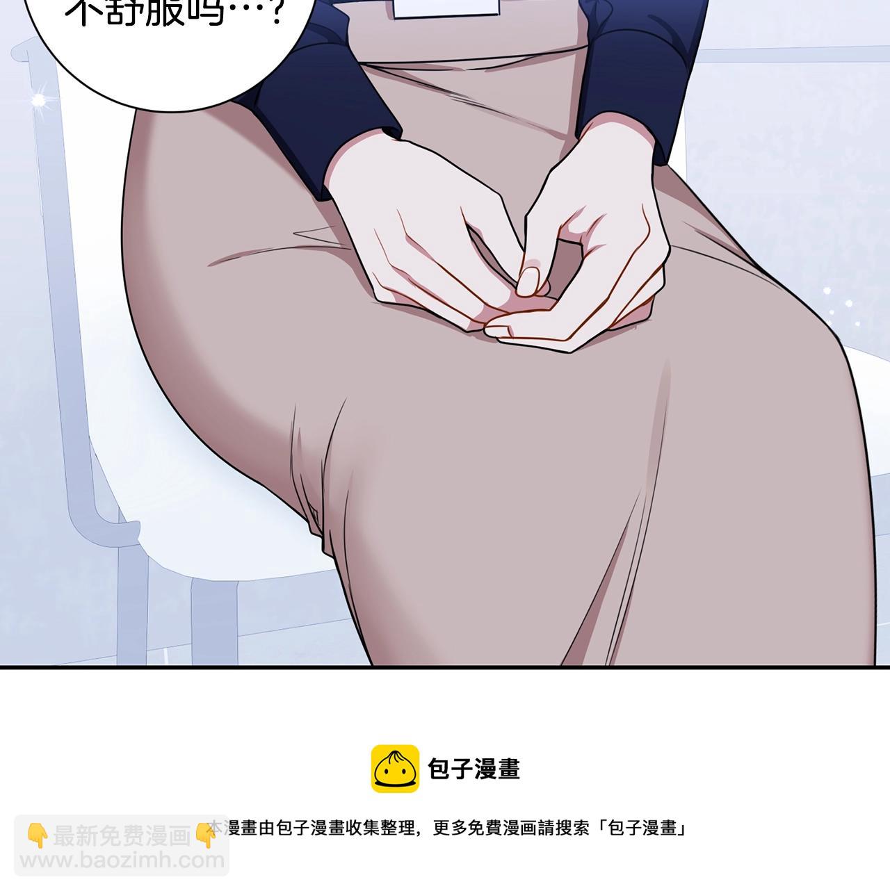 第29话 别说出去60