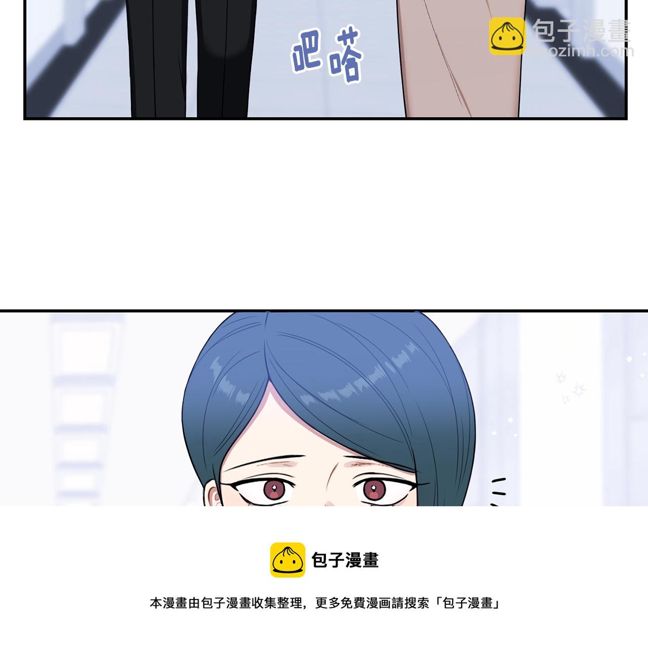第29话 别说出去72