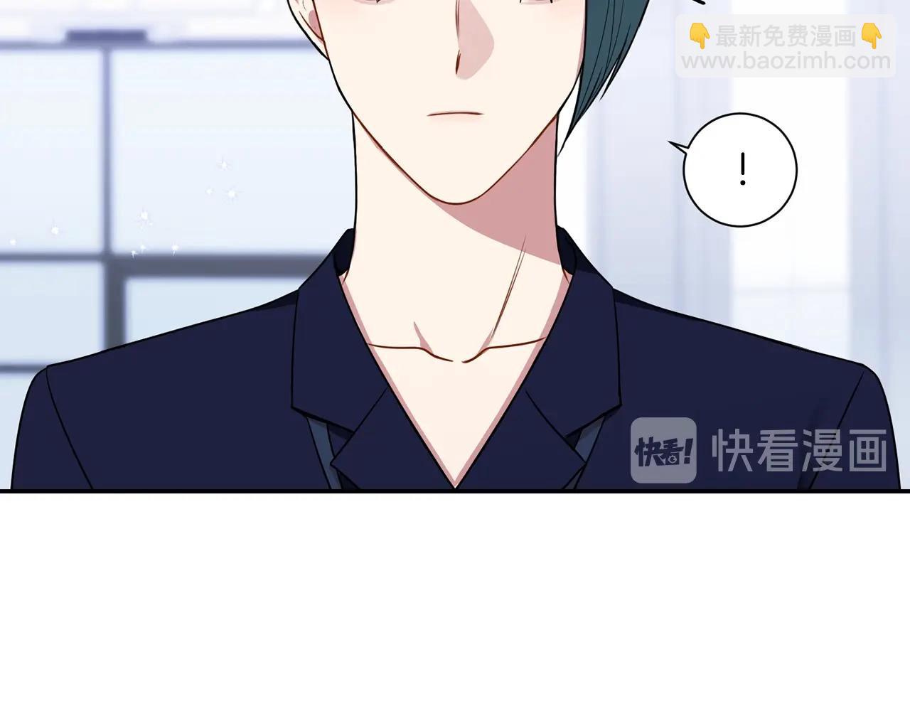第29话 别说出去73