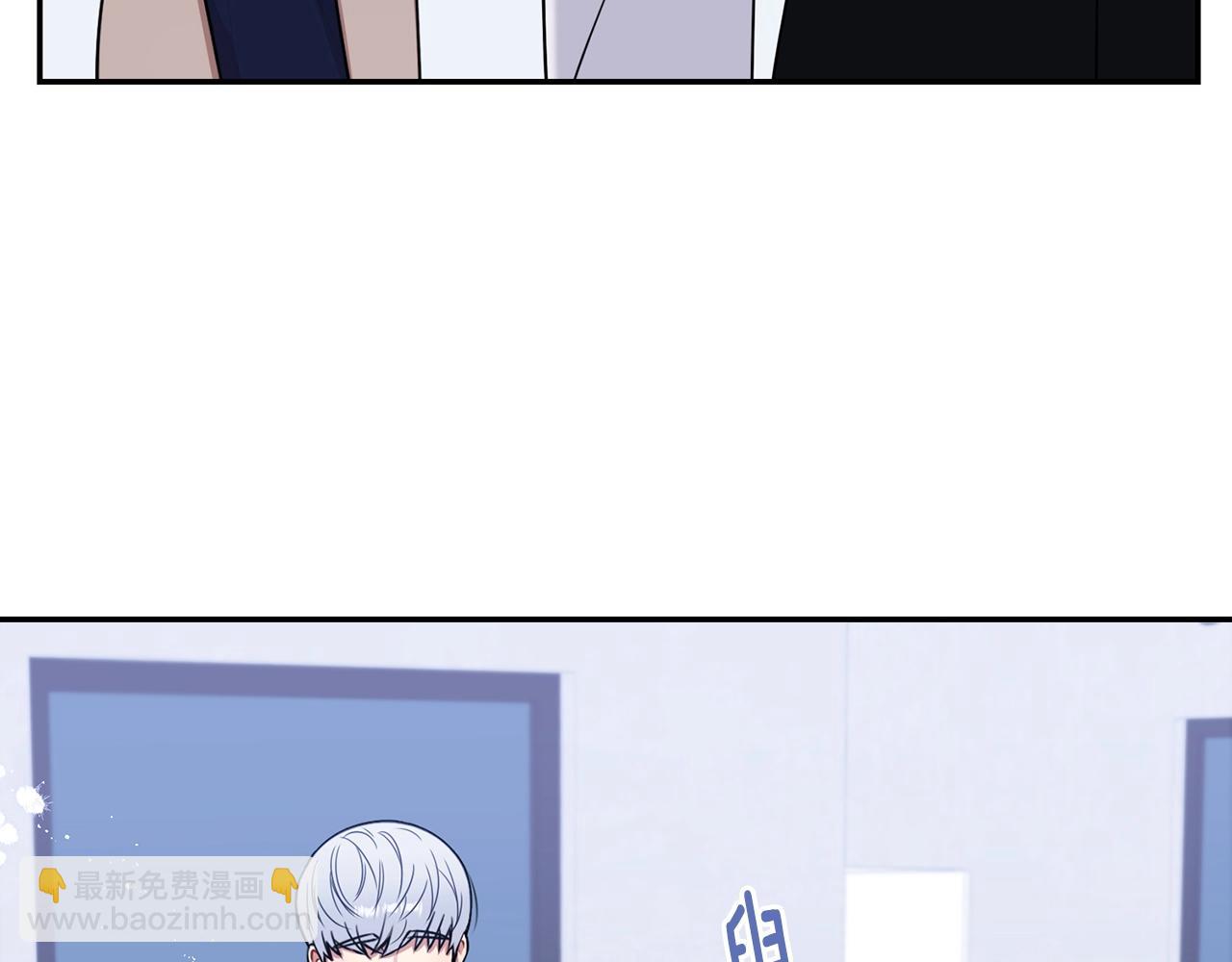 第29话 别说出去78