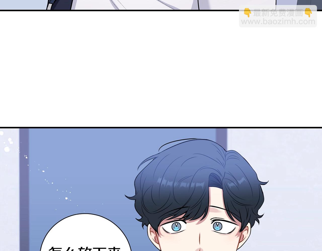 第29话 别说出去82