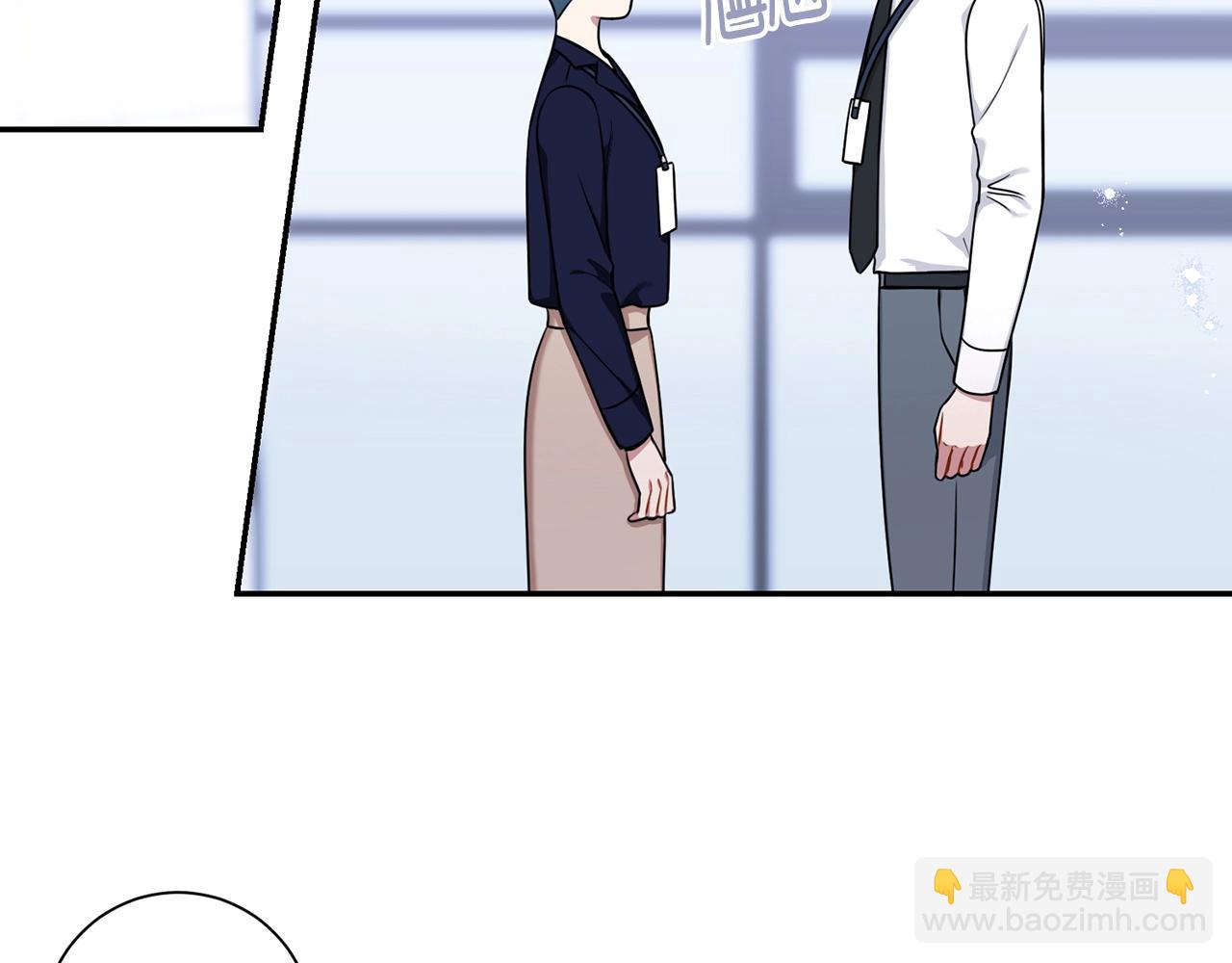 第29话 别说出去86