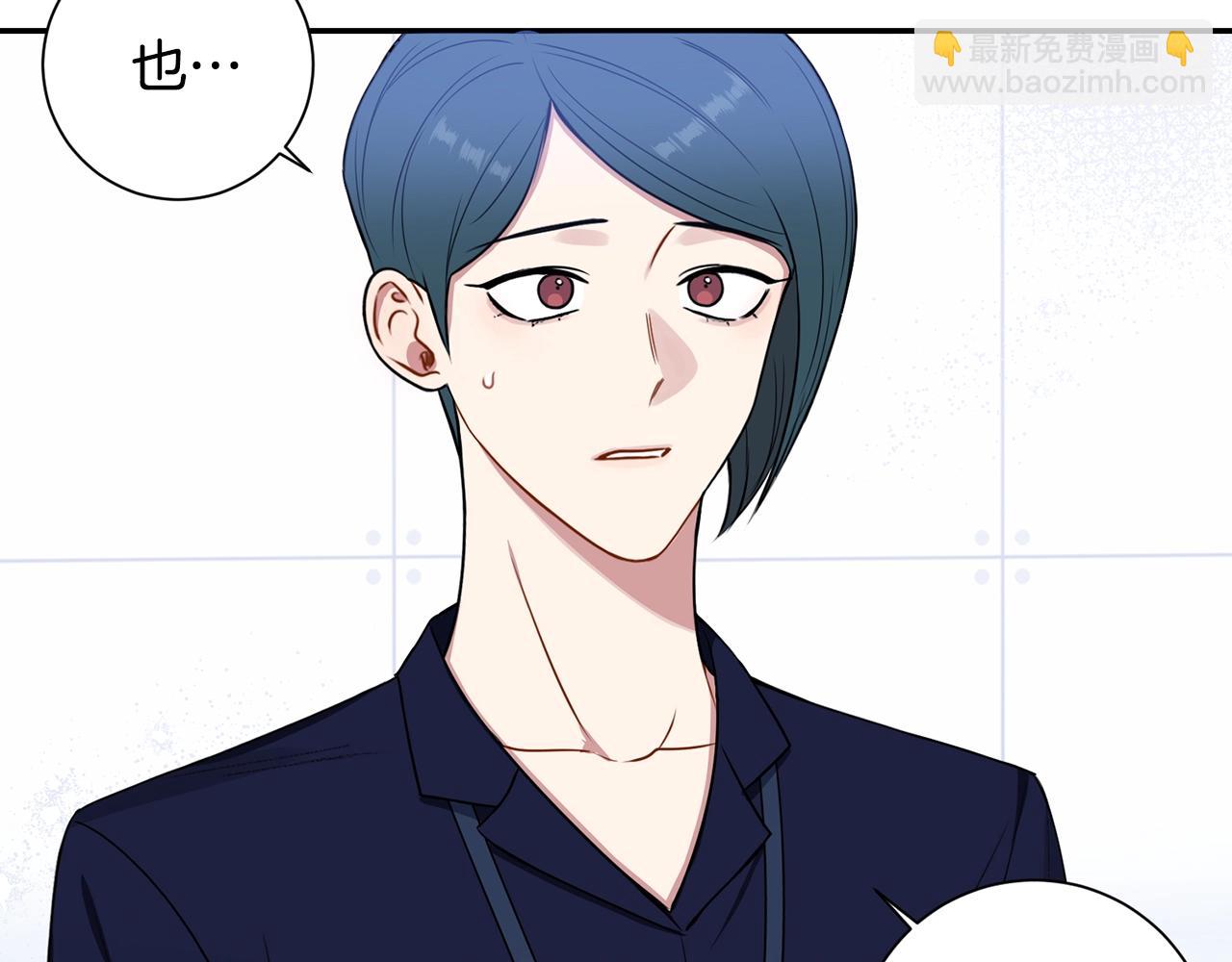 第29话 别说出去87