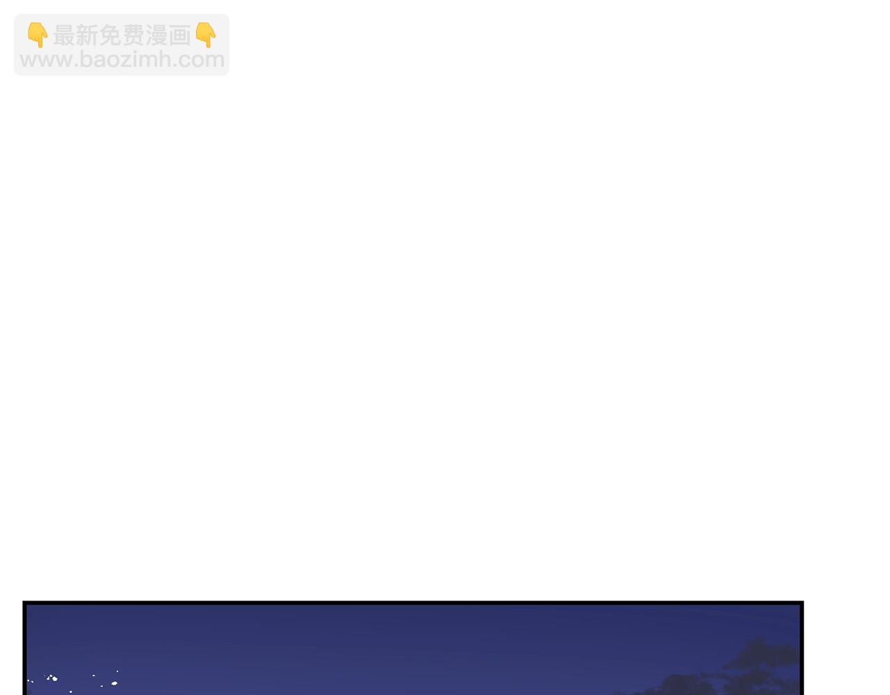 第29话 别说出去95