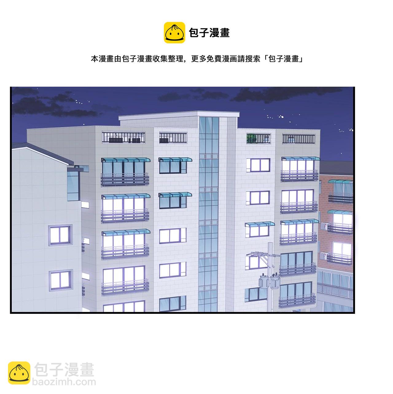 第29话 别说出去96