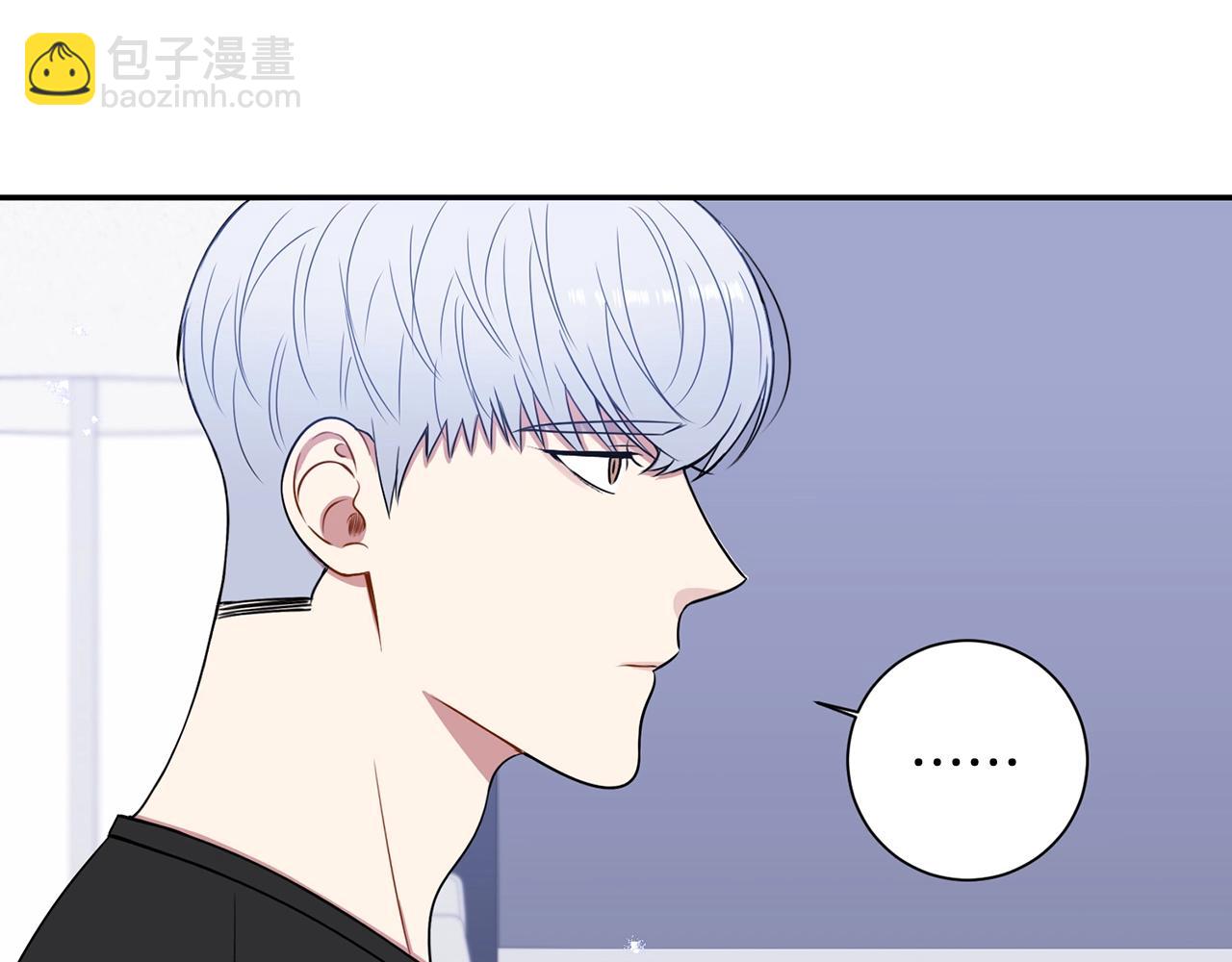 第29话 别说出去97