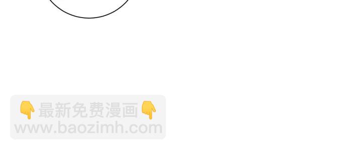 番外1 酒后真情11