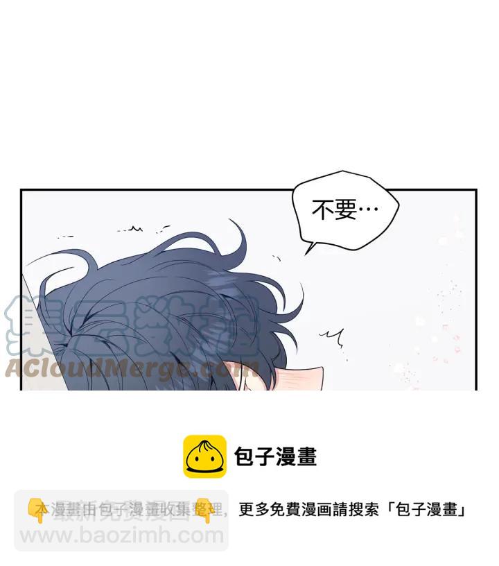 番外1 酒后真情112