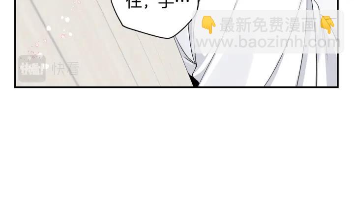 番外1 酒后真情114