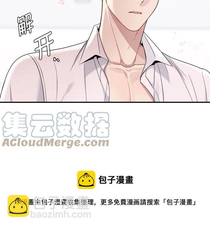 番外1 酒后真情120