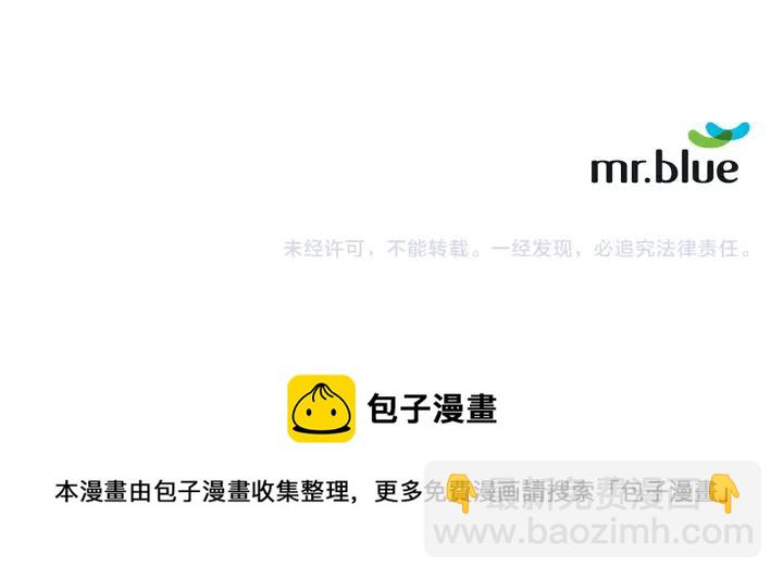 番外1 酒后真情121