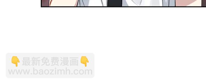 番外1 酒后真情35