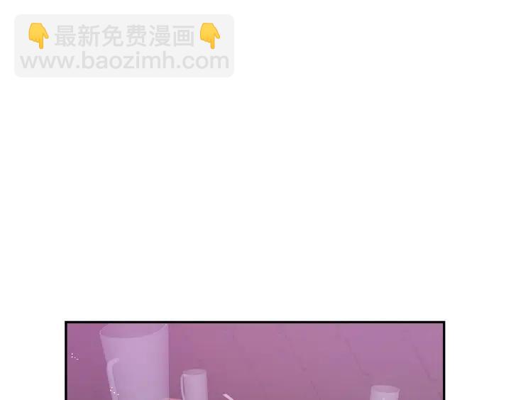 番外1 酒后真情43
