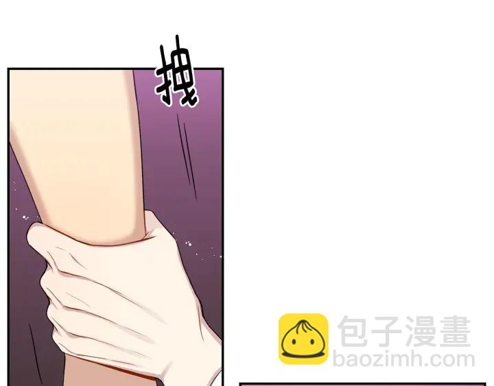 番外1 酒后真情55