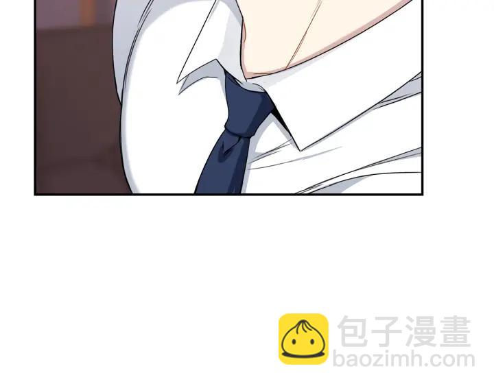 番外1 酒后真情65