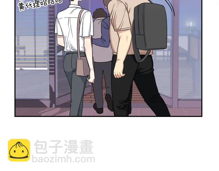 番外1 酒后真情73