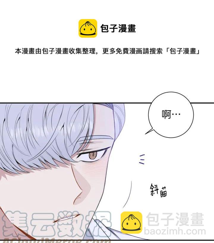 番外1 酒后真情80
