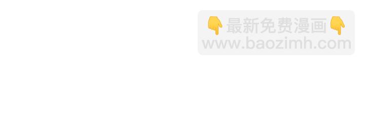 番外1 酒后真情83